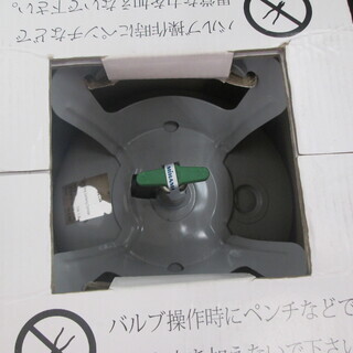 マイベルペット　冷媒　R-32　3.7kg　未使用