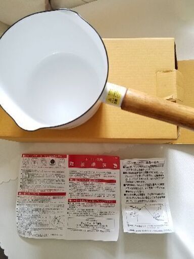 ローラアシュレイのミルク鍋 ホーロー製 未使用 ママタロウ 京都の調理器具 鍋 グリル の中古あげます 譲ります ジモティーで不用品の処分