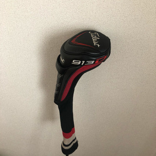 タイトリスト913D3 9.5度