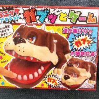 ごろねこサミット リラックマ おもちゃ まとめて4点 でめきん 磐田のおもちゃの中古あげます 譲ります ジモティーで不用品の処分 ごろねこサミット リラックマ おもちゃ まとめて4点 でめきん 磐田のおもちゃの中古あげます 譲ります ジモティーで不用品の処分