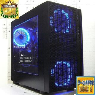 GTX1050+WifiゲーミングPC】Apex/PUBG/R6S◎ ☆WifiゲーミングPC☆PUBG