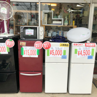 家電製品 低価格で揃えてます！！              熊本リサイクルワンピース - 熊本市