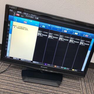 AQUOS 22インチ 液晶テレビ