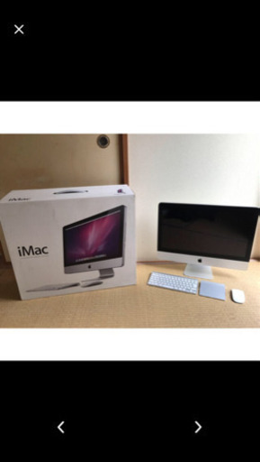 iMac 1TB