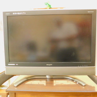 アクオス　37型中古テレビ　