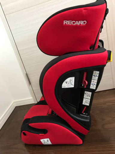 レカロチャイルドシート start J1 ドリンクホルダーつき