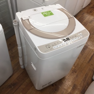 安心の6ヶ月保証つき【トレファク入間店】2015年製 SHARPの7.0kg