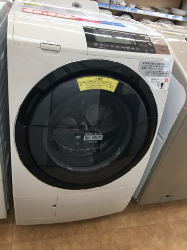 【トレファク摂津店 店頭限定】 HITACHI（日立）のドラム式洗濯乾燥機入荷致しました！