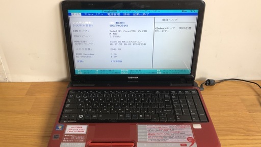 ノートパソコン　TOSHIBA　I5　M480
