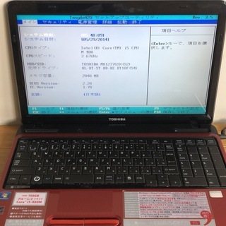 ノートパソコン　TOSHIBA　I5　M480