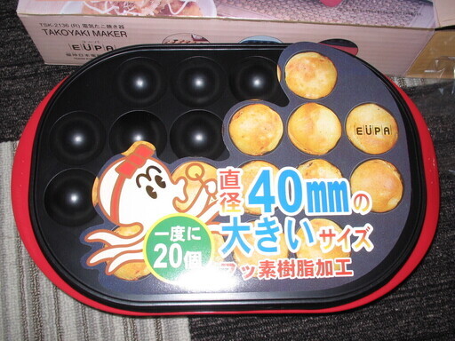 値下げしました　新品　未使用　撮影の為　開封　のみ　タコ焼き機　大玉　20個用