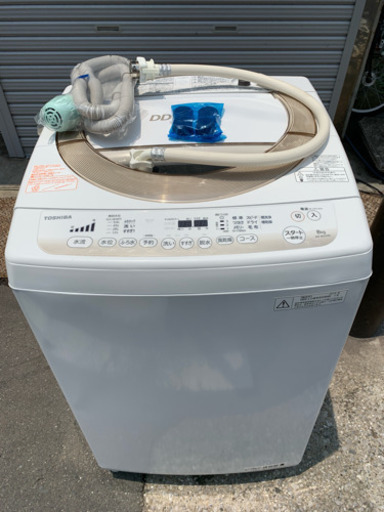 洗濯機 東芝 8kg洗い ファミリーサイズ 家族用 AW-8D2 2014年 風呂ホース未使用 川崎区 SG