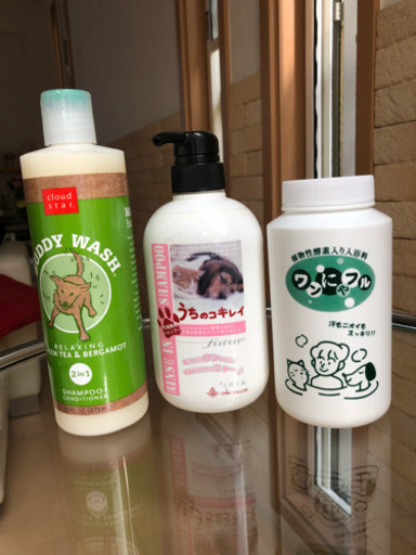 犬用シャンプー 入浴剤3点セットで 取りに来てくれる方に上げます Free46 調布のその他の中古あげます 譲ります ジモティーで不用品の処分 犬用シャンプー 入浴剤3点セットで 取りに来てくれる方に上げます Free46 調布のその他の中古あげます 譲ります ジモティーで不用品の処分