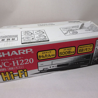 開封未使用☆SHARP/シャープ☆VC-H220☆VHS HQ HiFi ビデオカセット