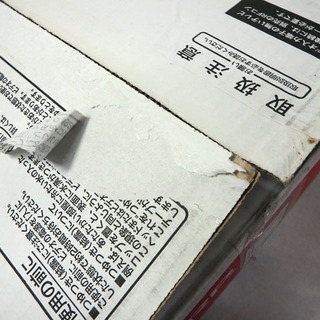 開封未使用☆SHARP/シャープ☆VC-H220☆VHS HQ HiFi ビデオカセット