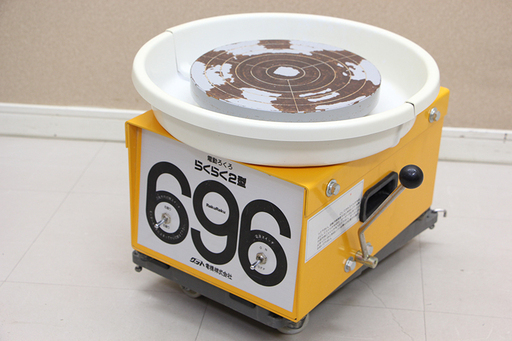 グット電機株式会社 電気ろくろ 696型 らくらく2号 100v 陶芸 （6UE692Ytwx)