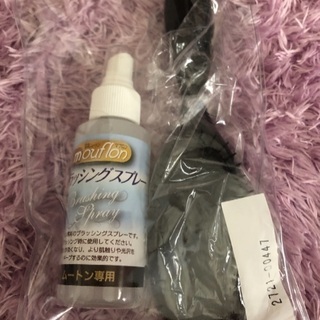 売ります 値段交渉応じます