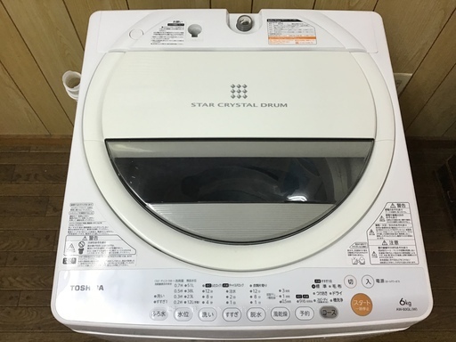 東芝 全自動洗濯機 AW-60GL  12年製 6.0㎏