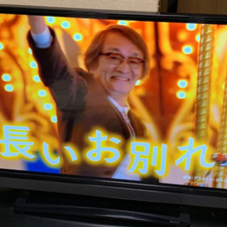 ★東芝 40V型液晶テレビ レグザ 40S20 ★