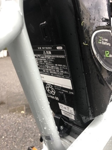 充電器付き26インチ電動自転車(大阪の方は、防犯登録込みの値段 