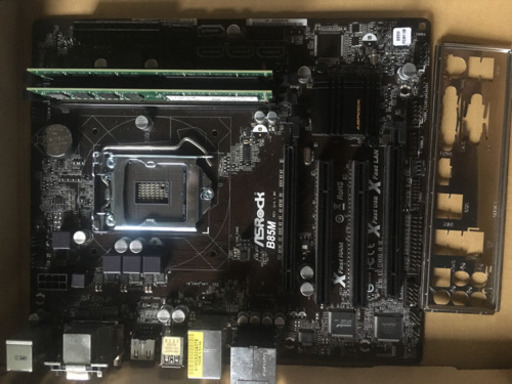 マザーボードとメモリのセット b85m 8G ジャンク