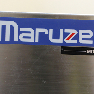 マルゼン 業務用食器洗浄機 MDWTB4 スルータイプ 本体 (6UJ543Yw)