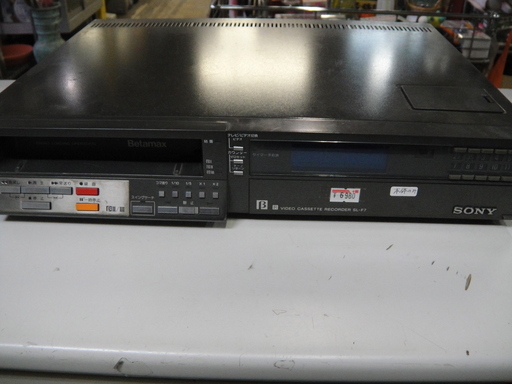 今だけチャンス！「ジモティー」見たよ～！ で2,000円引きの4,980円!　ソニー　ビデオカセットレコーダ　SL-F7　ベータマックス