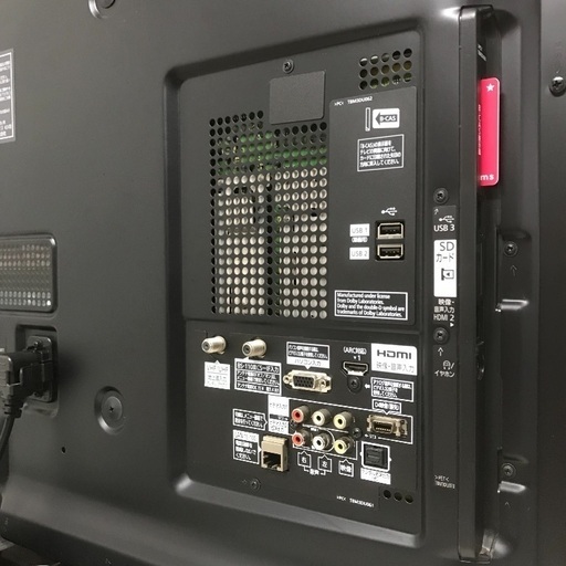 即日受渡、配送可❣️Panasonic 外付ハードディスク1TB 、3Dフル