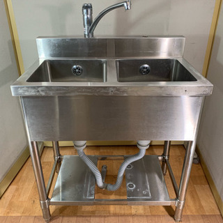 業務用 ステンレス 2層シンク 流し台 W750xD450xH800mm