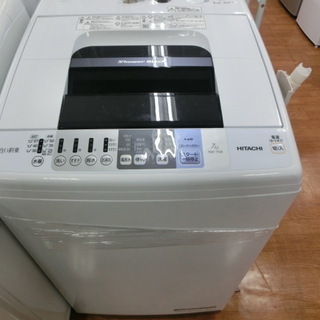 【安心1年保証】全自動洗濯機 HITACHI NM-70B 7....