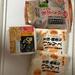 砂糖、お味噌、玄米