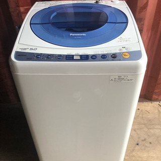 売約済み Panasonic 洗濯機 5.0kg NA-FS50...