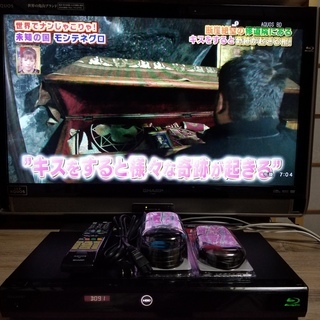 ☆スカパー！HD内蔵♪Wチューナー&500GB♪AQUOS W500☆