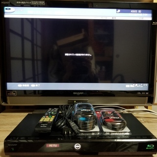 ☆スカパー！HD内蔵♪Wチューナー&500GB♪AQUOS W500☆