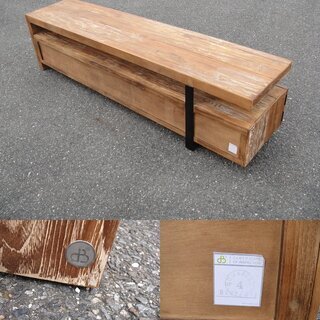 大幅値下げ!!】 d-Bodhi テレビボード Taste 幅180cm デザイナーズ家具 