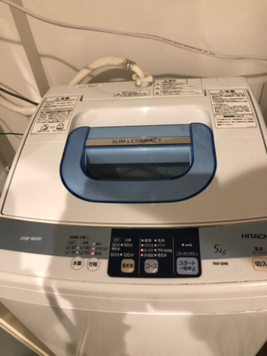 洗濯機