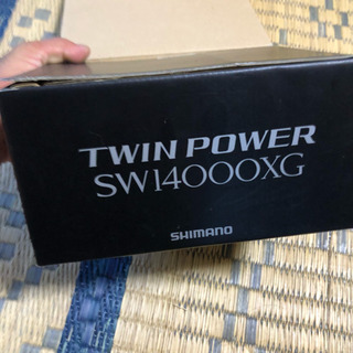 シマノ ツインパワーSW14000XG