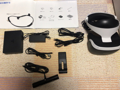 PlayStation VR PlayStation Camera 同梱版