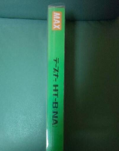 マックス(MAX) 園芸用誘引結束機 テープナー 新品未開封 送料無料☆