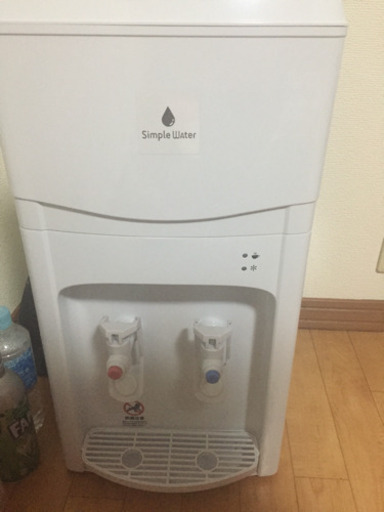 シンプルウォーター