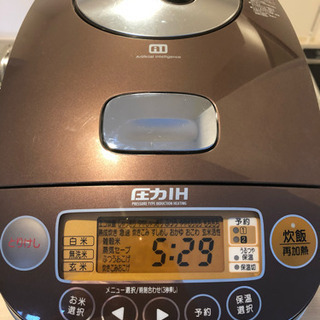 炊飯器 ZOJIRUSHI 象印 圧力IH NP-BB10 5合...