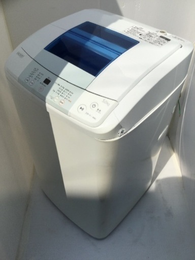 Haier(ハイアール)★全自動電気洗濯機★5.0kg★JW-K50H★2014年製★ホワイト★動作確認済み★【送料0円(地域限定)】