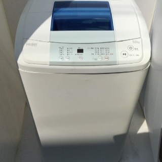 Haier(ハイアール)☆全自動電気洗濯機☆5.0kg☆JW-K50H☆2014年製 ...