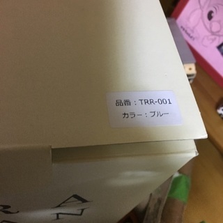 高島屋限定ランドセル