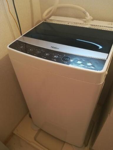 ハイアール洗濯機 5.5kg