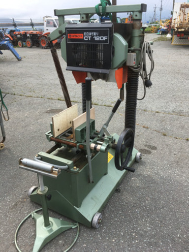 ☆日立ほぞ取り機☆