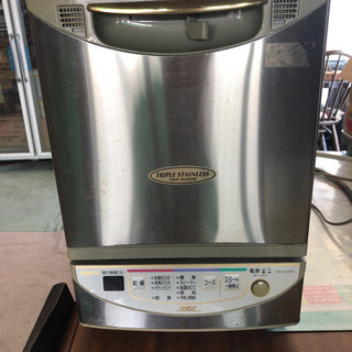 SANYO 食器洗浄機 DW-S2100 シルバー 中古