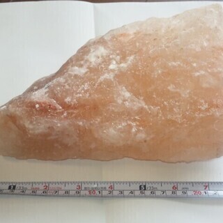 ヒマラヤ岩塩　