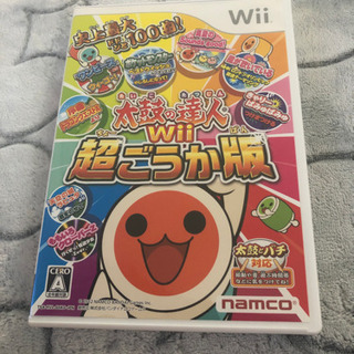 wii 太鼓の達人 超ごうか版