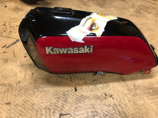 z400gp タンク 外装 | cci-mezghena.dz